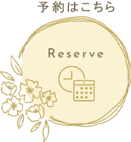 reserve